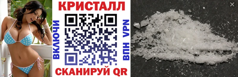 АМФ 97%  магазин  наркотиков  Георгиевск 