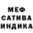 Амфетамин 97% VrIka