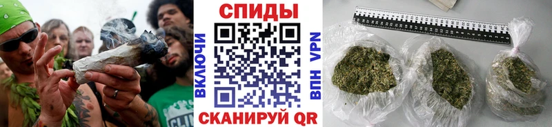 Бутират бутандиол  Георгиевск 