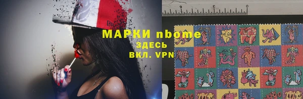 мефедрон мука Алексин