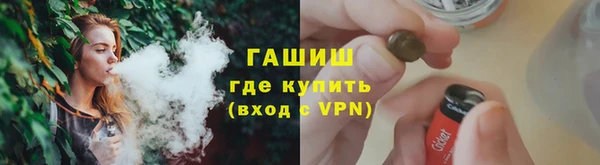 мефедрон мука Алексин