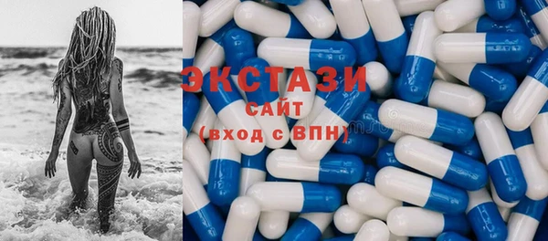 гидра Алзамай