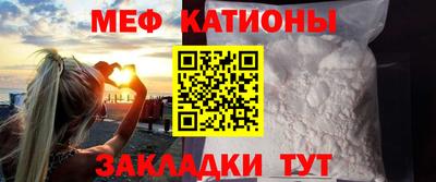 амфетамин Новозыбков