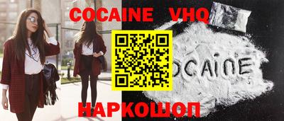 амфетамин Новозыбков