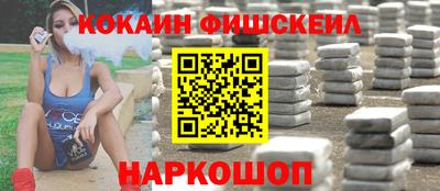 амфетамин Новозыбков