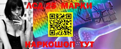 амфетамин Новозыбков