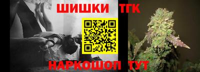 амфетамин Новозыбков