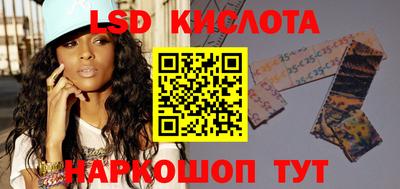 мет Новодвинск