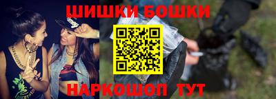 амфетамин Новозыбков