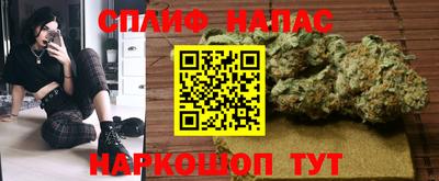 мет Новодвинск