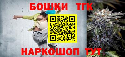 мет Новодвинск