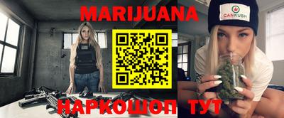 амфетамин Новозыбков