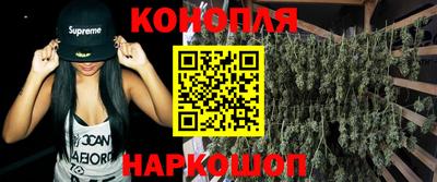 прущая мука Новокубанск