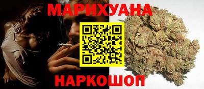 мет Новодвинск