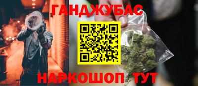 мет Новодвинск