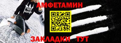 мет Новодвинск