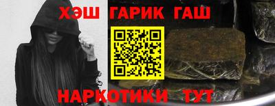 мет Новодвинск