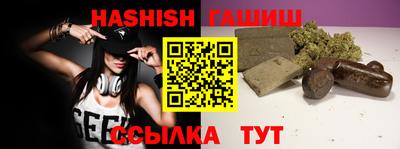мет Новодвинск