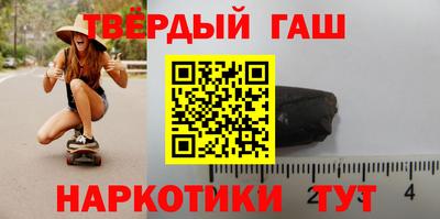 мет Новодвинск