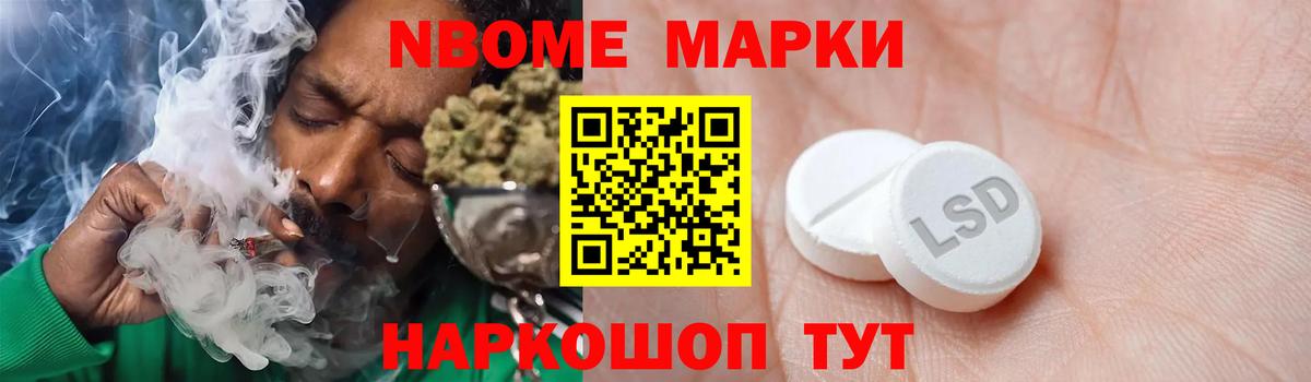 ЛСД экстази кислота  Лсд 25 экстази ecstasy  Вход с VPN  Георгиевск 